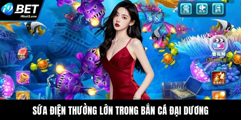 Sứa điện thưởng lớn trong bắn cá đại dương